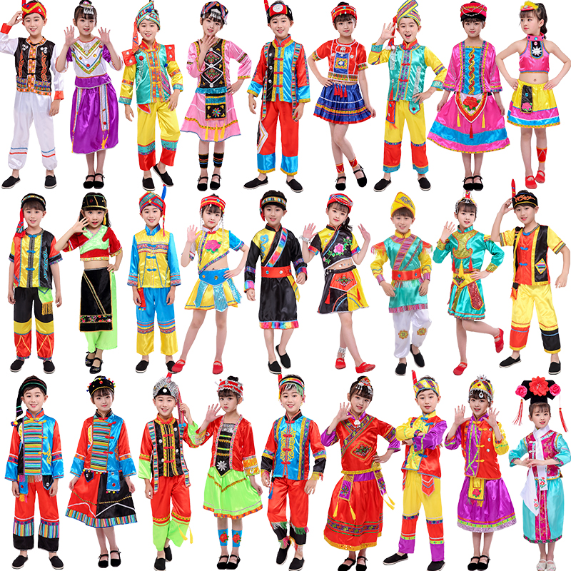 多民族服飾文化展 土家族、滿族、傣族、苗族、彝族、壯族、白族的表演服裝特色