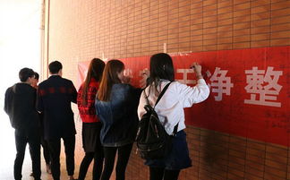 藝術設計學院團總支學生會舉辦宿舍文化節(jié)暨國內文化藝術交流活動